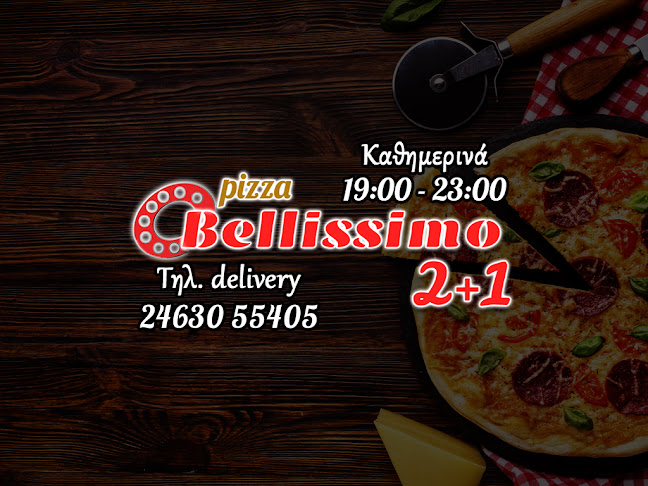 Bellissimo Pizza