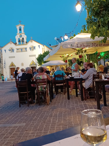 Επαρ.Οδ. Σταλίδας - Γωνιών 784, Μοχός 700 05