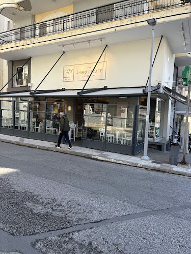 Comentarii opinii despre Rhino Estate Coffee Co.