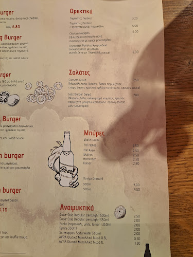 Comentarii opinii despre Jazz Burger Bar Αιγάλεω