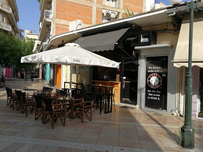 fuego escobar cafe