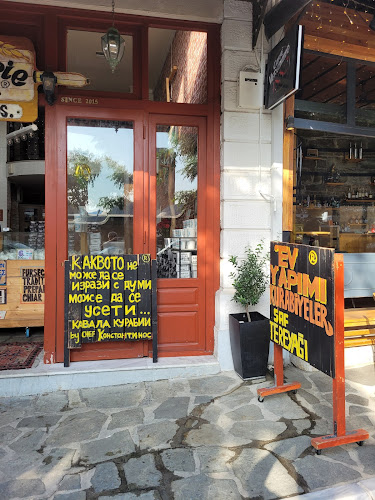 Boulangerie Boutique by CHEF Konstandinos