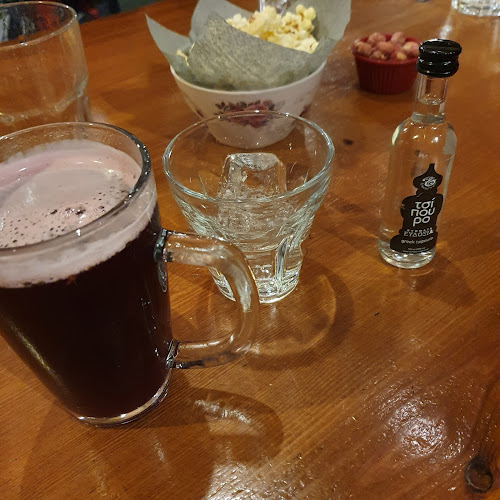 Karma - Μέτσοβο