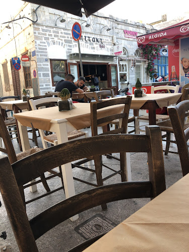 Πιτάκι Bar.