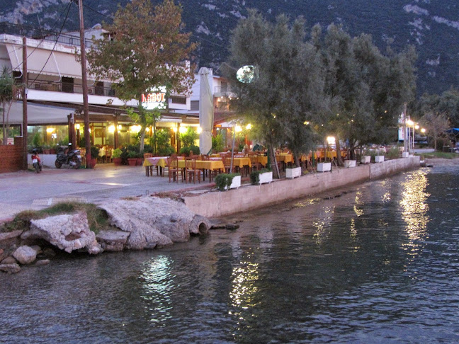 Αγίου Παντελεήμονος 22, Καμένα Βούρλα 350 08