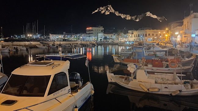 Αρβανιτάκη, Μύρινα 814 00