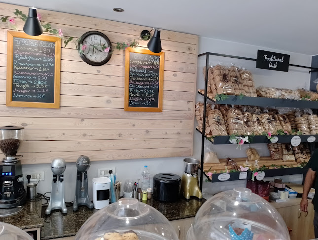 ΠΕΡΦΕΚΤ ΖΑΧΑΡΟΠΛΑΣΤΕΙΟ ΑΡΤΟΠΟΙΕΙΟ (ΚΟΝΤΟΓΙΑΝΝΗ 14 - ΚΕΝΤΡΟ ΠΟΛΗΣ ) - Γαστρονομία και φιλοξενία