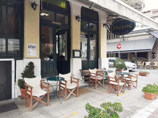 ΖΑΧΑΡΟΠΛΑΣΤΕΙΟ ΜΕΓΑΣ ΑΠΟ ΤΟ 1894