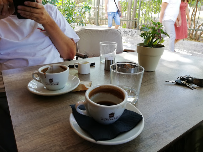 Comentarii opinii despre 33 ΑΔΡΙΑΝΟΥ