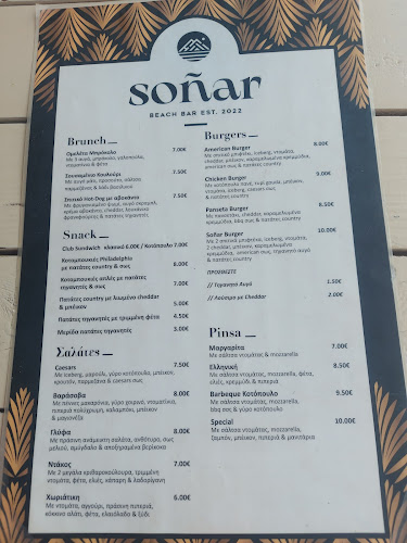 Soñar Beachbar