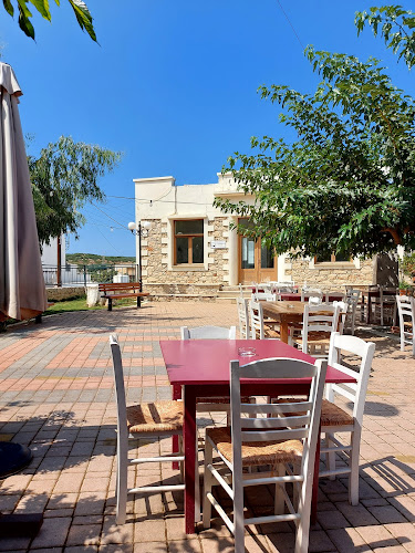 Αέροινον - Γαστρονομία και φιλοξενία