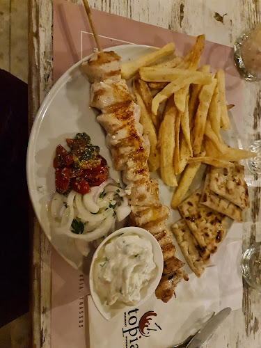 Utopia Restaurant- Winebar - Παναγία