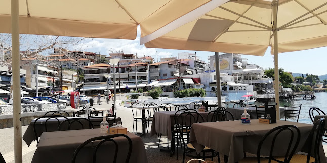 Gyros Port - Νέος Μαρμαράς