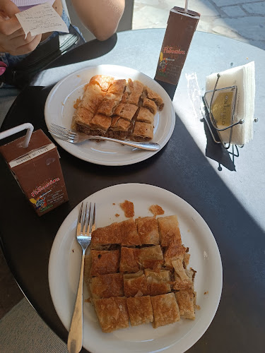 Μπουγάτσα ΤΟ ΣΠΙΤΙΚΟ - Ξάνθη