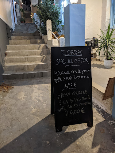Zorbas restaurant bar Kalymnos - Γαστρονομία και φιλοξενία