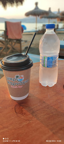 Mikro Karnagio Beach Bar - Γαστρονομία και φιλοξενία