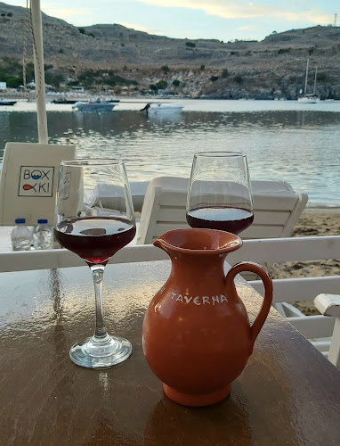 Pallas Beach Taverna