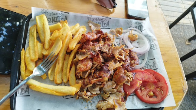 Γυράδικο Γωνίτσα