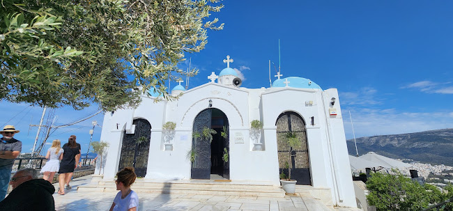 Αριστίππου 1, Αθήνα 106 76