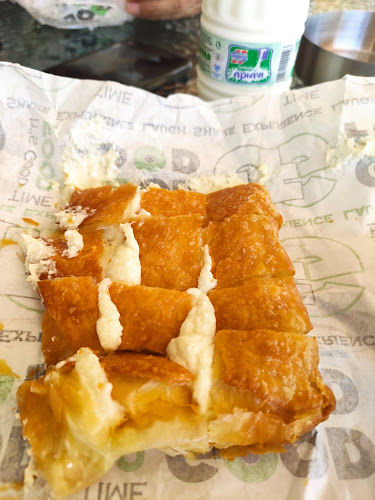 Λιόντας Καφέ Πρωινό Γλυκό - Αντιφίλιπποι