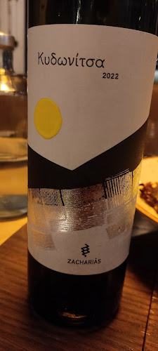 Seawolf Athens Restaurant - Γαστρονομία και φιλοξενία