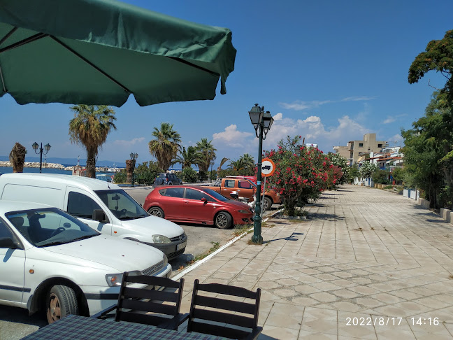 Comentarii opinii despre Cafe Pizza Restaurant Grill Kallirachi