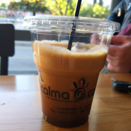 Calma caffe - Γαστρονομία και φιλοξενία