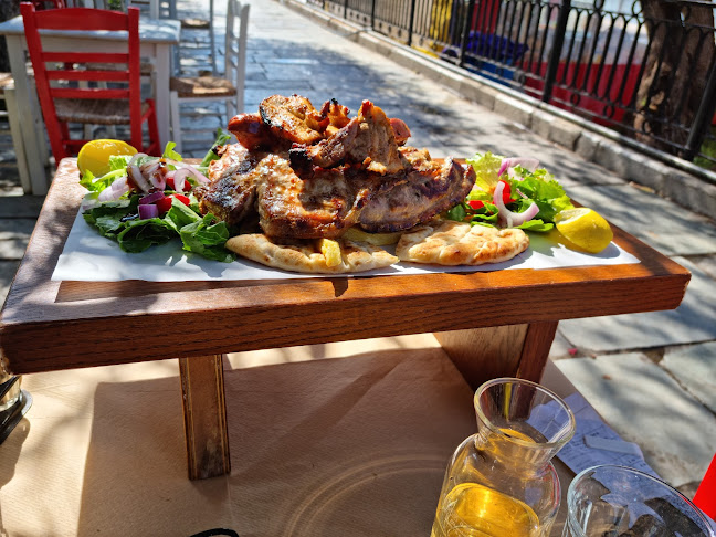 Μεζεδοπωλείο Σχολαρχείο