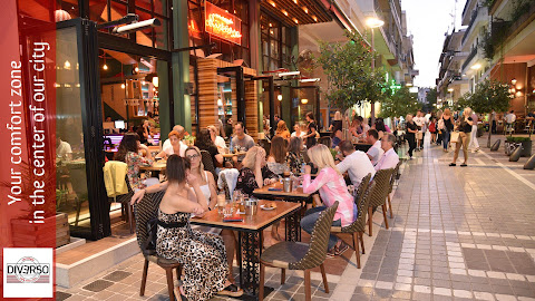 Diverso Espresso Bar - Γαστρονομία και φιλοξενία