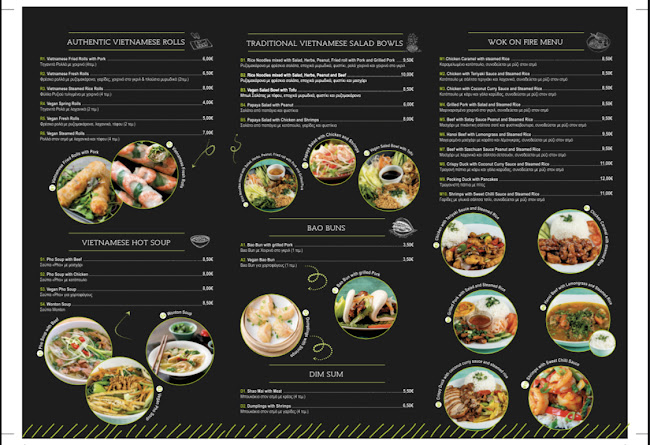 Πετράκη 12, Αθήνα 105 63