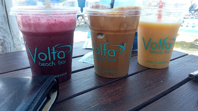 Κορινός 600 62