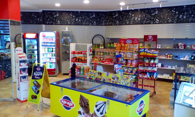 4yoU - Γαστρονομία και φιλοξενία