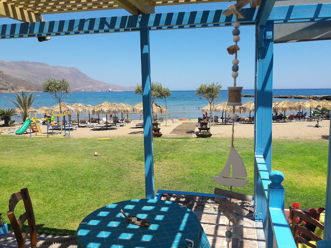 Καλεργων 2, Κίσσαμος 734 00