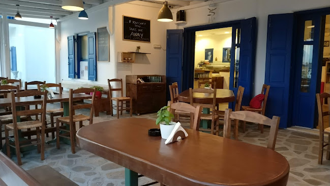 Opinii despre Na'Verace în Μύκονος - Γαστρονομία και φιλοξενία