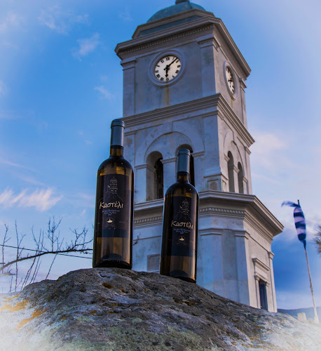 Μητροπόλεως, Πόρος 180 20