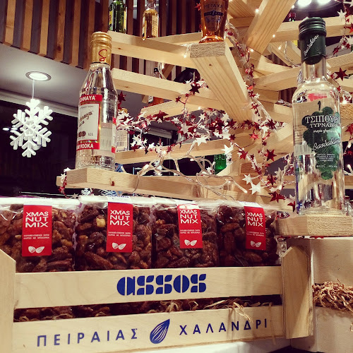 Assos Ξηροί Καρποί Χαλάνδρι - Χαλάνδρι