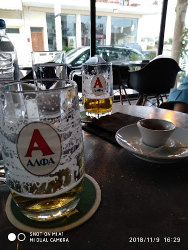 City Cafe - Γαστρονομία και φιλοξενία