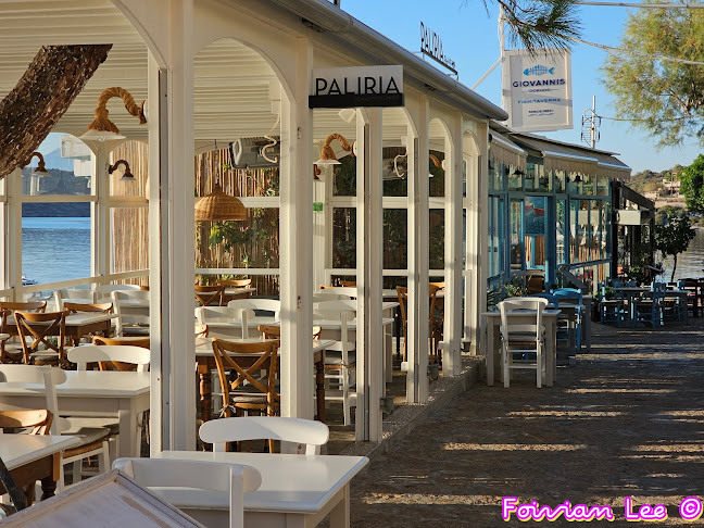 Πλάκα, Σχίσμα Ελούντας 720 53