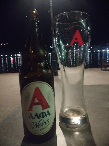 Comentarii opinii despre Frenzi Cafe