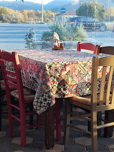 Ο μπακαλόγατος της Ελένης