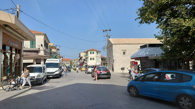 Αργυρός Καφέ