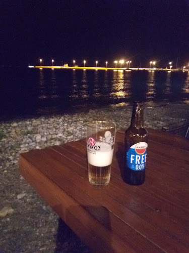 Aurora cafe - Γαστρονομία και φιλοξενία