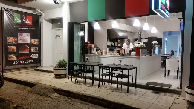 Pizza Italiana Patras - Πάτρα