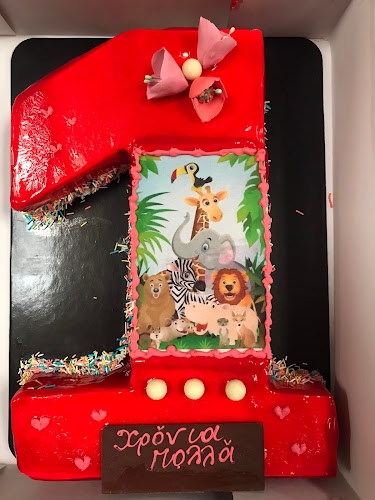 Γιαννακόπουλου 25, Γαστούνη 273 00