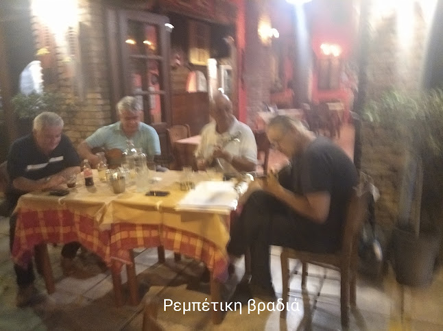 Ταβερνάκι Ο Μηνάς - Γαστρονομία και φιλοξενία