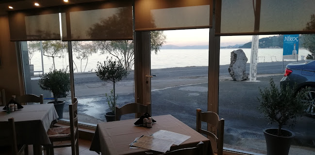 Ταβέρνα Ο Νίκος