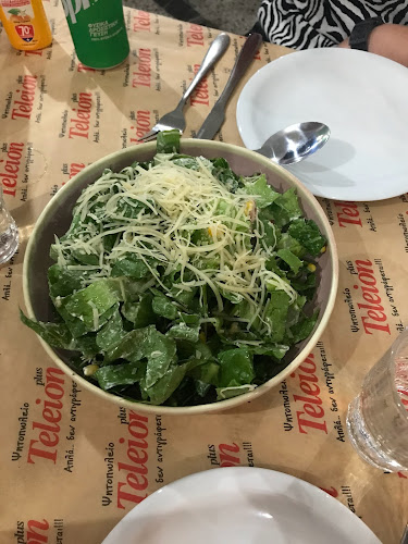 Comentarii opinii despre Τέλειον plus