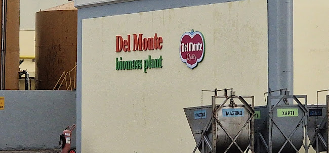 Opinii despre Del Monte Hellas în Πλατύκαμπος - Γαστρονομία και φιλοξενία