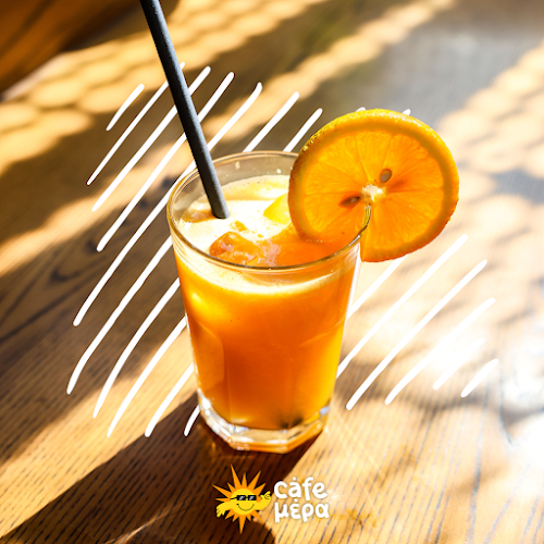 Καφέ Μέρα - Γαστρονομία και φιλοξενία