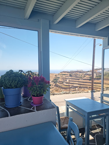 Η Συνάντηση